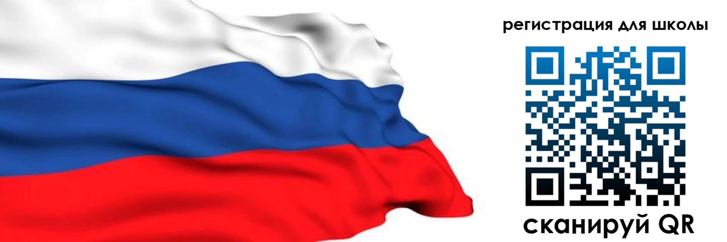 временная регистрация госуслуги в Таштаголе